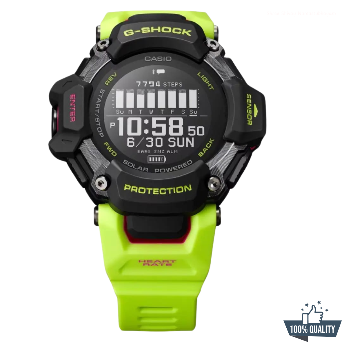 GR-Y1221100 G-Squad Red/Green Watch.