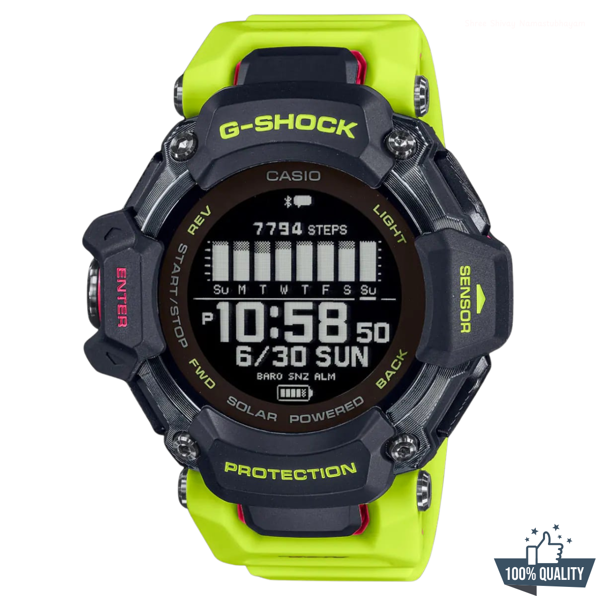 GR-Y1221100 G-Squad Red/Green Watch.