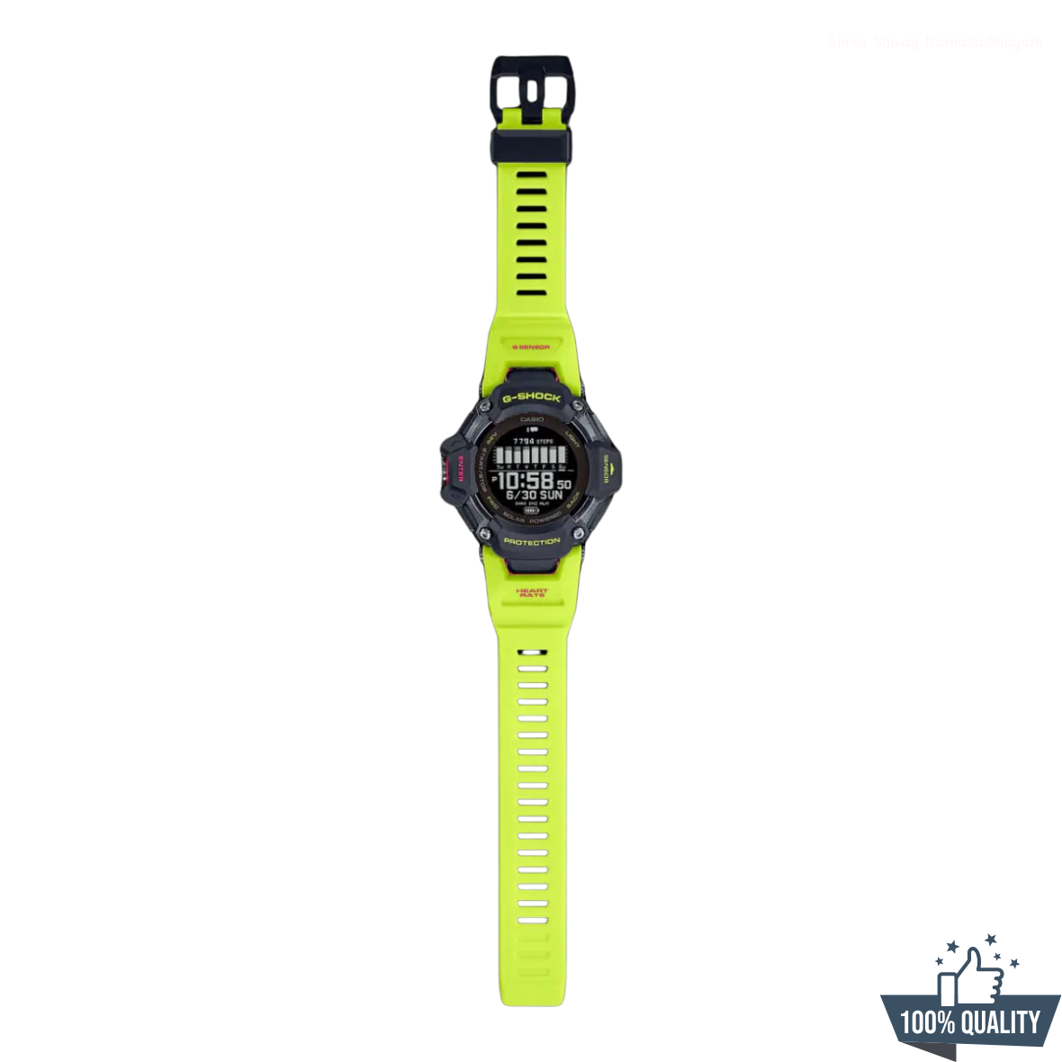 GR-Y1221100 G-Squad Red/Green Watch.