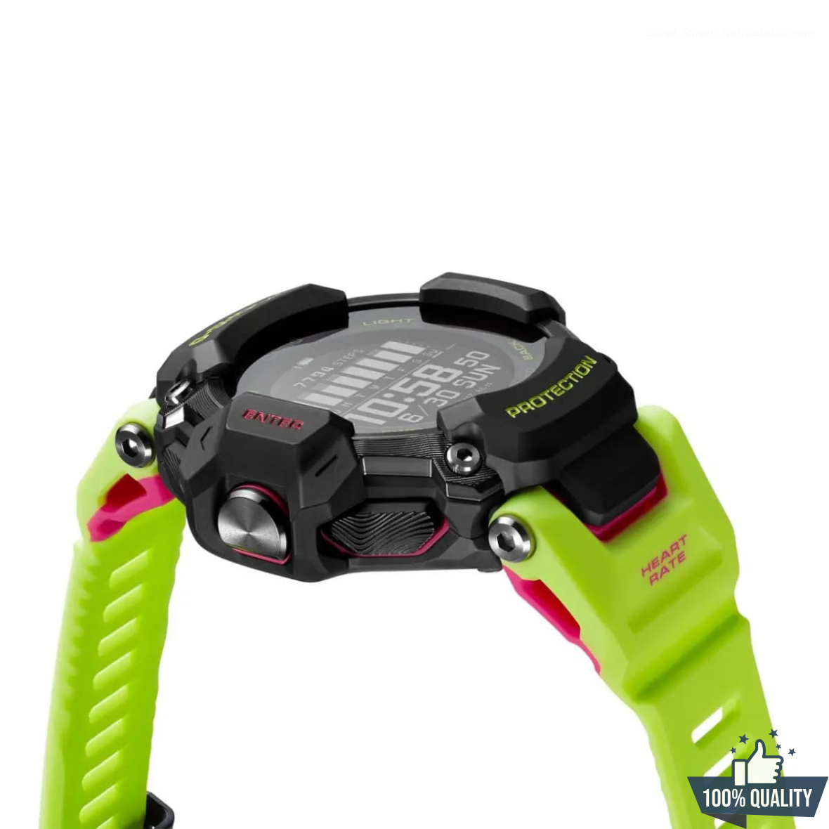 GR-Y1221100 G-Squad Red/Green Watch.