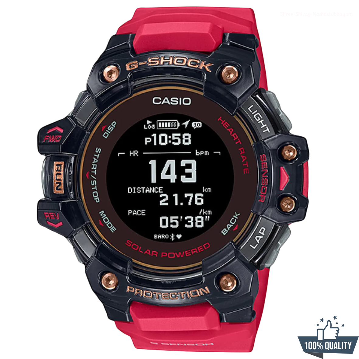 GR-Y1221100 G-Squad Red/Green Watch.