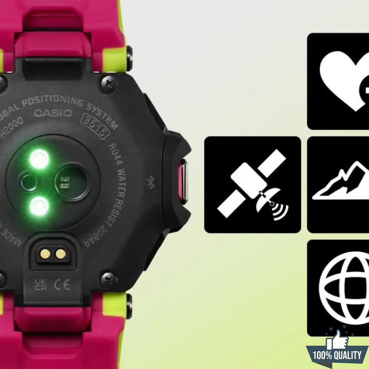 GR-Y1221100 G-Squad Red/Green Watch.