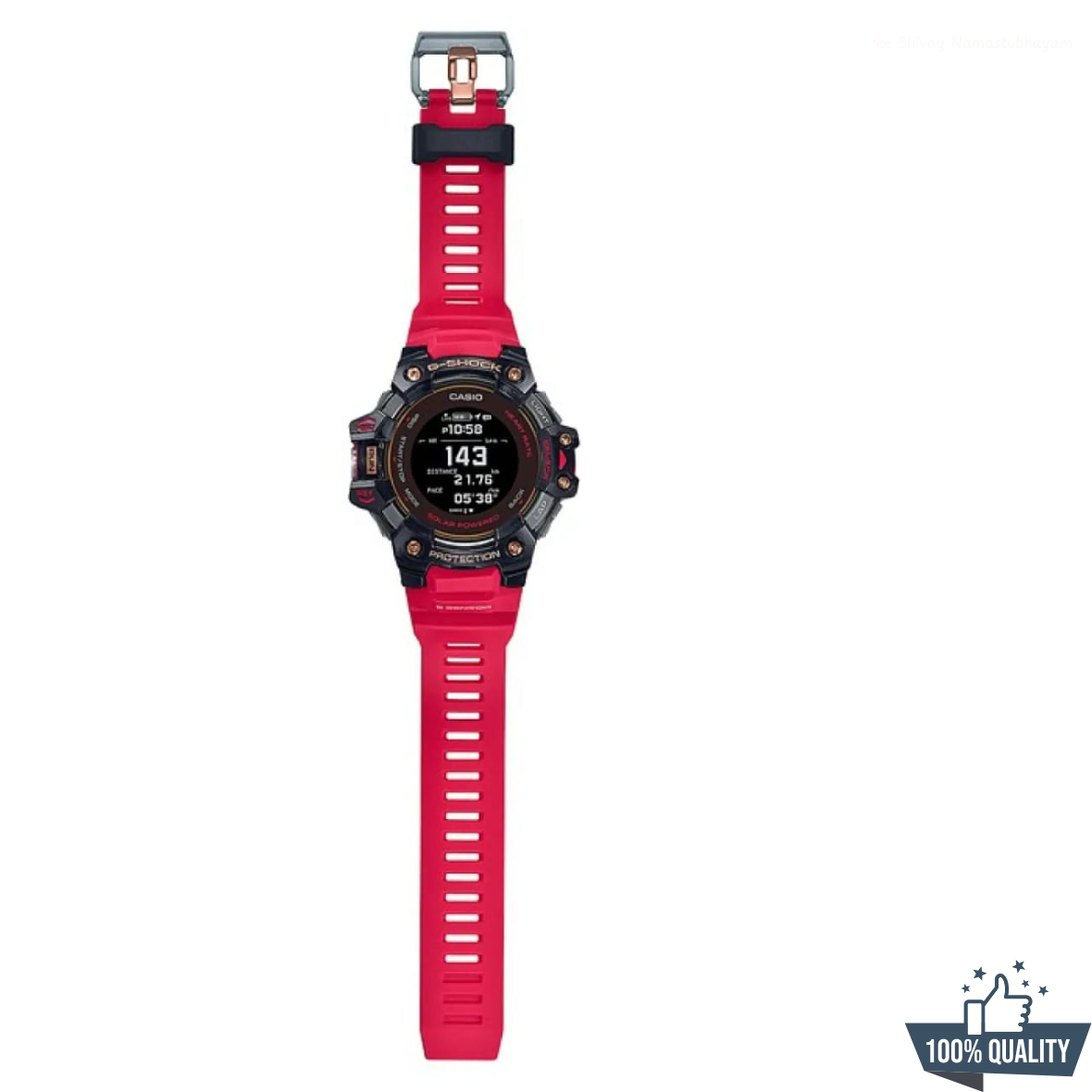 GR-Y1221100 G-Squad Red/Green Watch.